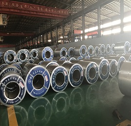 Hot Dipped Zinc Coated Steel Oiled Surface Galvanized Steel Strip